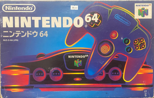 Nintendo 64 in Box