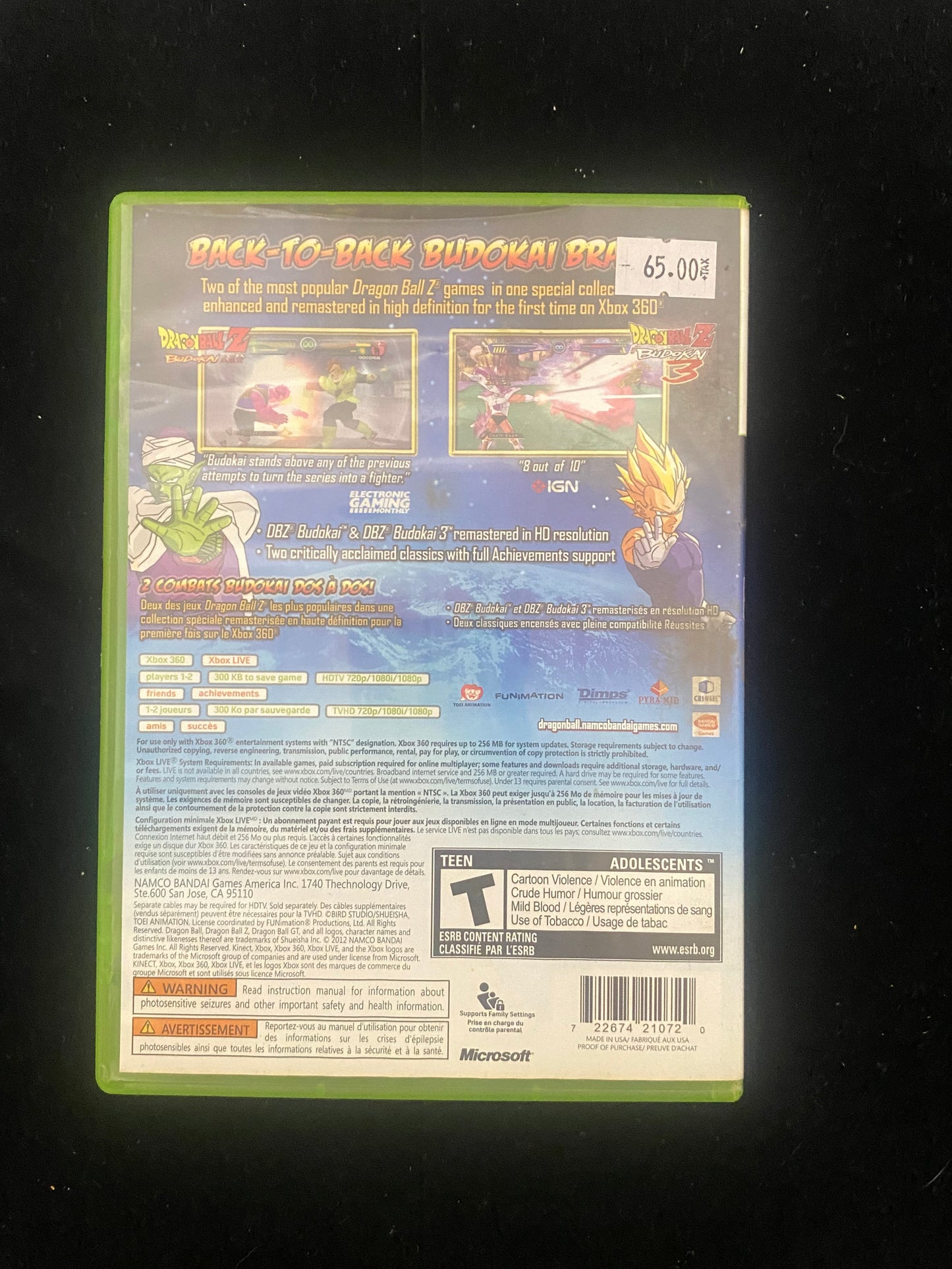 DragonBall Z BudoKai for Xbox 360