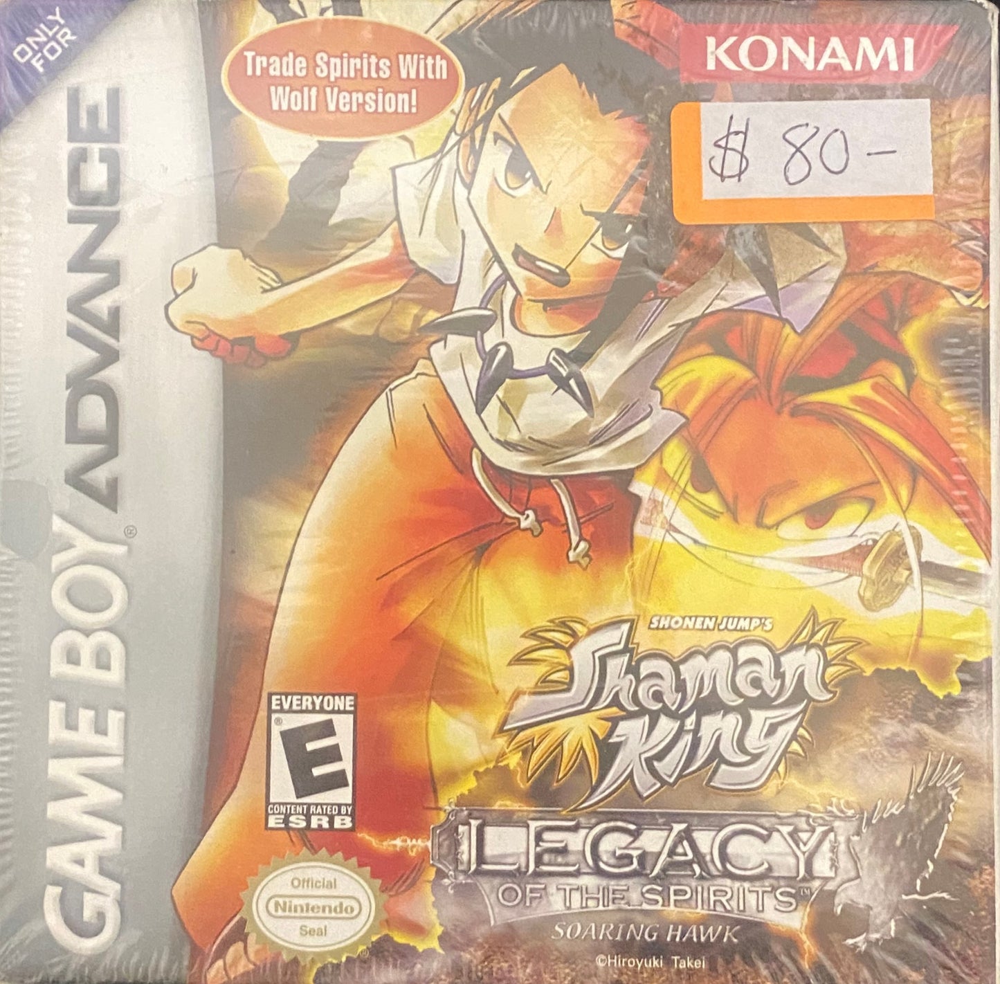 Sealed -Shaman King for GameBoy Advanced